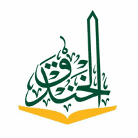 وظائف مدارس الخندق الأهلية بالمدينة المنورة 1448هـ – فرص تعليمية مميزة