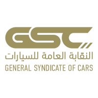وظائف موسمية بالنقابة العامة للسيارات لحج 1447هـ في مكة وجدة والمدينة