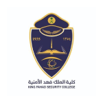 فتح باب القبول في كلية الملك فهد الأمنية لحملة الثانوية 1448
