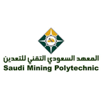 المعهد السعودي للتعدين يعلن برنامج تدريب منتهي بالتوظيف بمكافأة شهرية